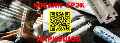 круглые Краснодар