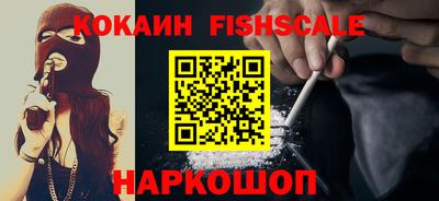 круглые Краснодар