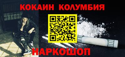 круглые Краснодар