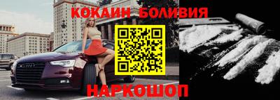 круглые Краснодар
