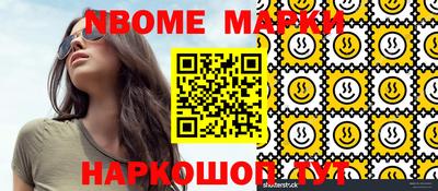 круглые Краснодар