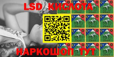 круглые Краснодар