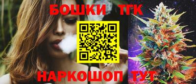 круглые Краснодар