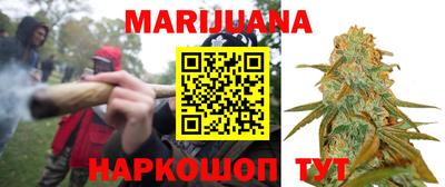 круглые Краснодар