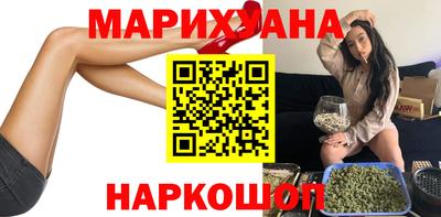 круглые Краснодар