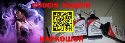 круглые Краснодар