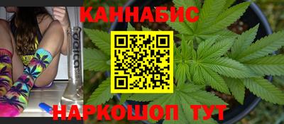 круглые Краснодар