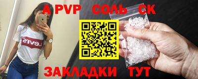 круглые Краснодар