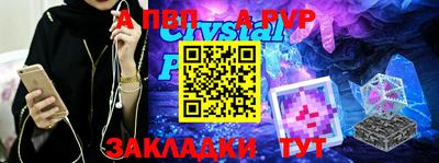 круглые Краснодар