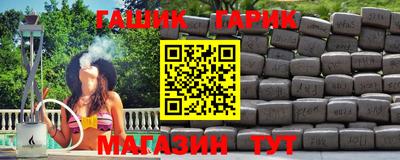 круглые Краснодар