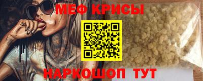 круглые Краснодар